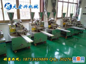 潼南上與易登網機械設備銷售 一站式采購平臺的崛起與發展